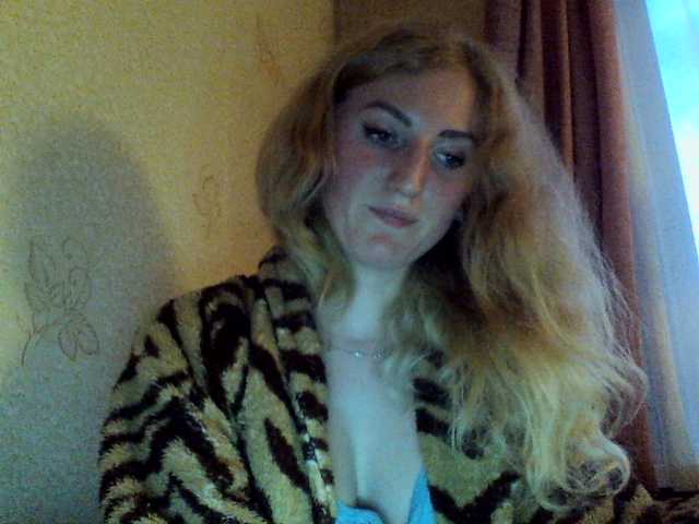 Kringkasting av skjermbilder GoldenFish123