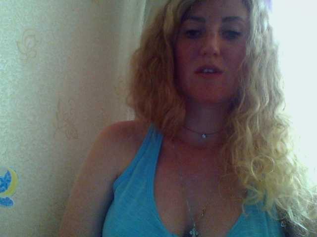 Kringkasting av skjermbilder GoldenFish123