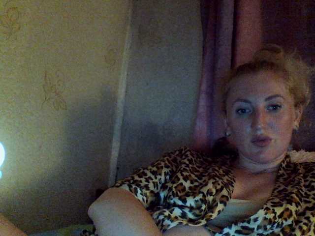 Kringkasting av skjermbilder GoldenFish123