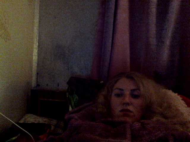 Kringkasting av skjermbilder GoldenFish123