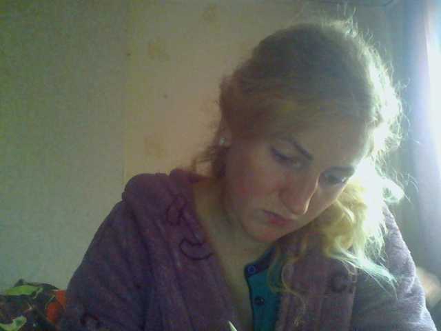 Kringkasting av skjermbilder GoldenFish123