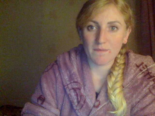 Kringkasting av skjermbilder GoldenFish123