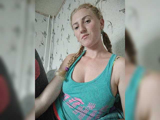 Kringkasting av skjermbilder GoldenFish123