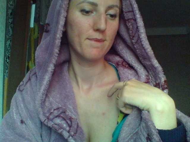 Kringkasting av skjermbilder GoldenFish123