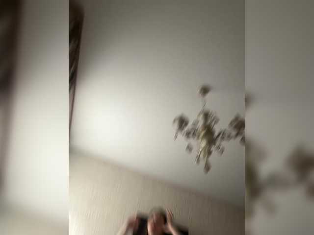 Kringkasting av skjermbilder Gornay-lybov