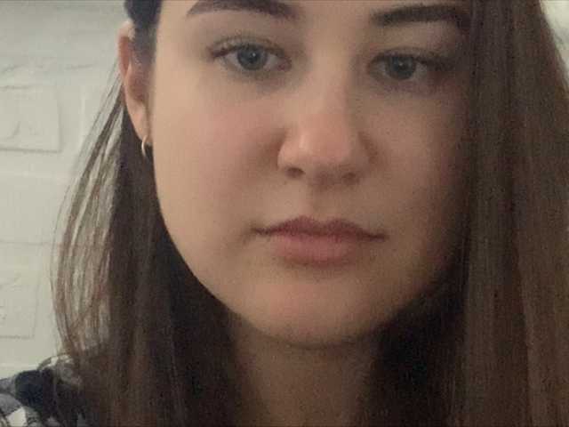 Kringkasting av skjermbilder GraceQGirl