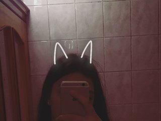 Erotisk videochat GraceViego