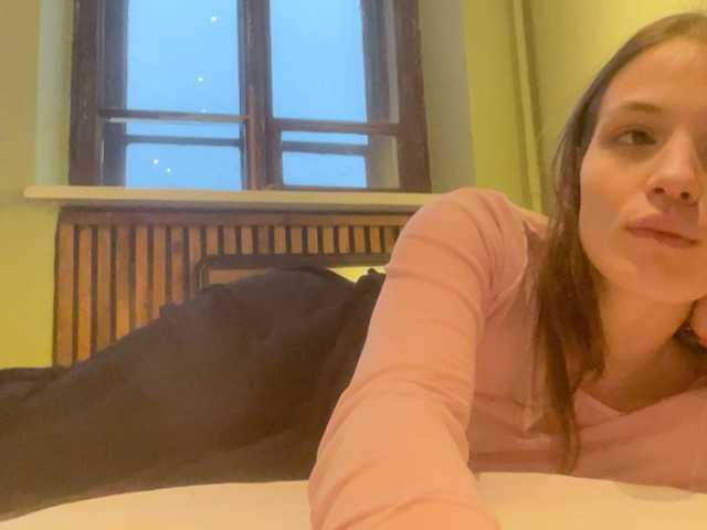 Kringkasting av skjermbilder grainbowgirl