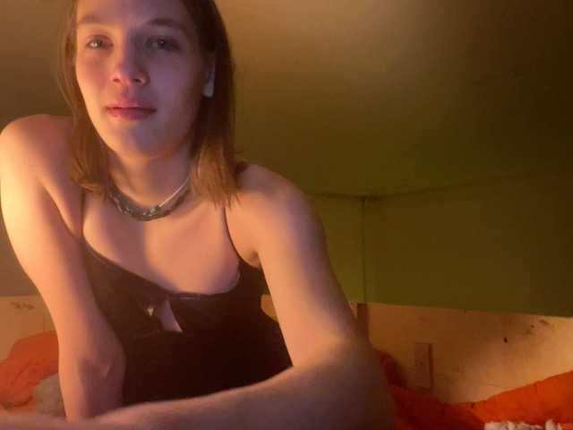 Kringkasting av skjermbilder grainbowgirl