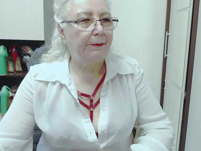 Bilder GrannyWants all shows in clothes only for tokens.. undress only in private