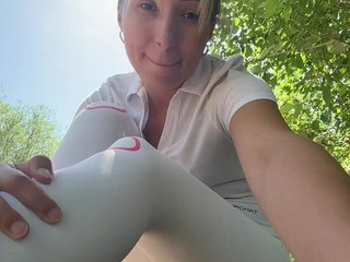Erotisk videochat Great-Karina
