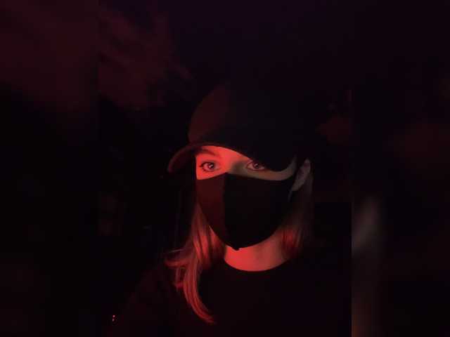 Kringkasting av skjermbilder haha-girl