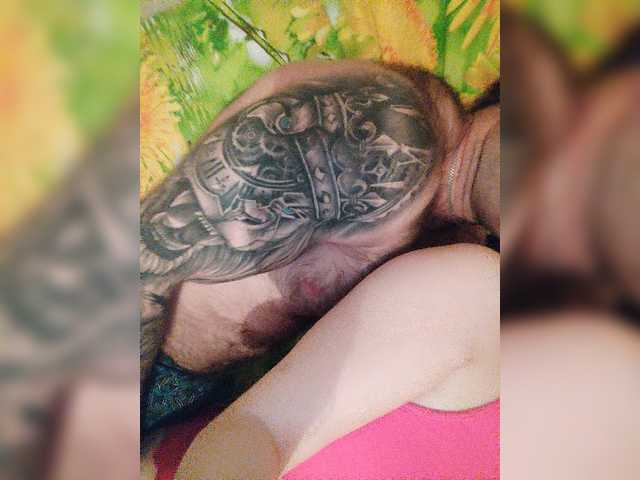 Kringkasting av skjermbilder Haierwolfang