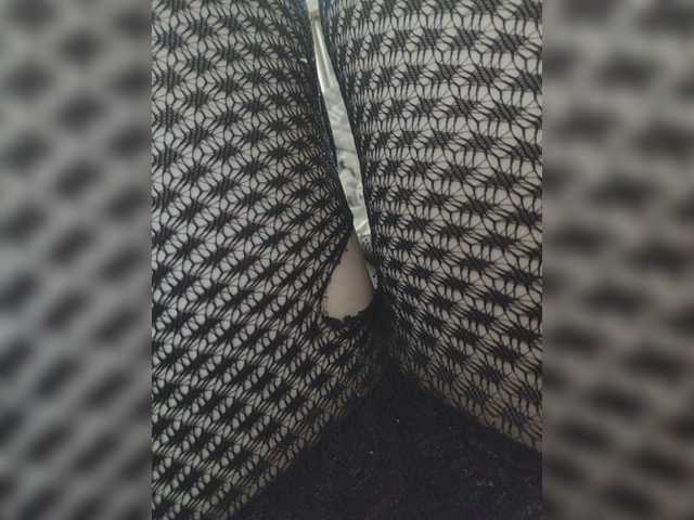 Kringkasting av skjermbilder Haierwolfang