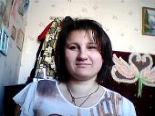 Erotisk videochat hamomille