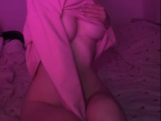 Erotisk videochat hanaashii