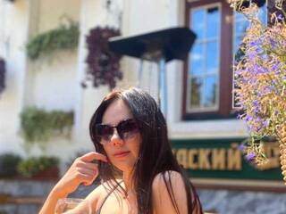 Erotisk videochat harmfullll