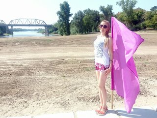 Foto av profilen SweetKaty8