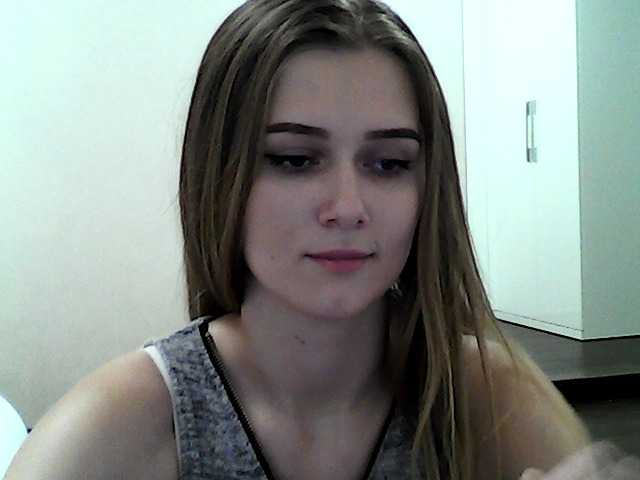 Kringkasting av skjermbilder HeatherJade