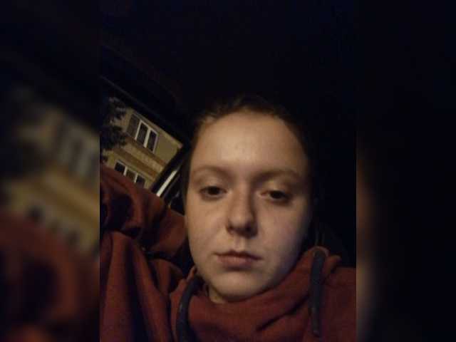 Kringkasting av skjermbilder Kissolya