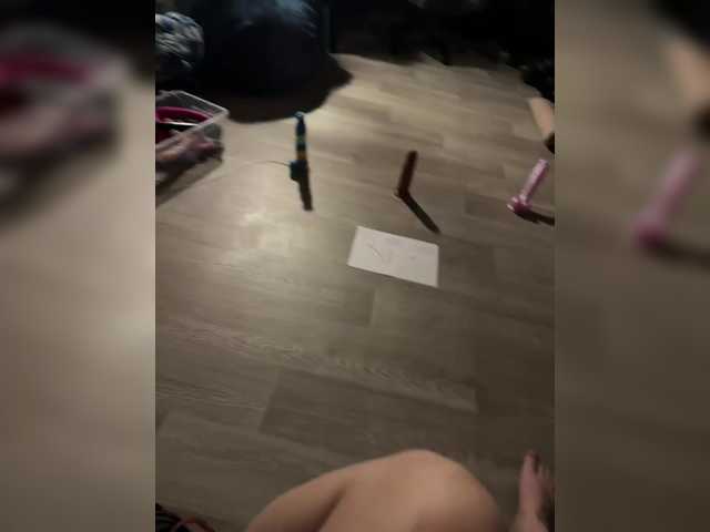 Kringkasting av skjermbilder Hellgerl