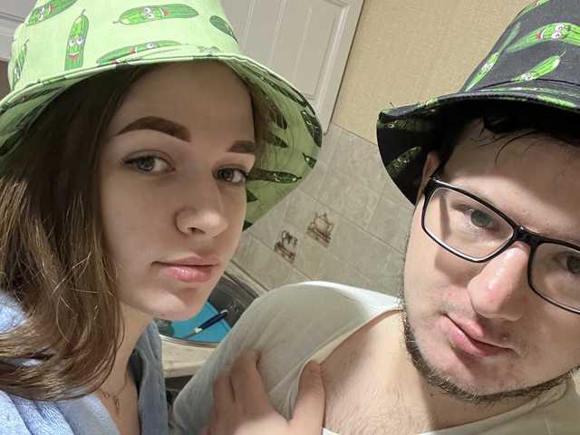 Foto av profilen HellMor