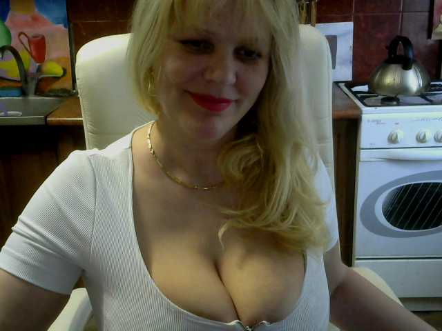 Bilder helpmee show sisi 100, camera 40. Ass 50. Pisya 300. I go to a group and privat. Lawrence works with 2 cute tokens. Levels of Lovens 2,20,50,100. Special teams 80 random, 150 current - 50 sec. wave.