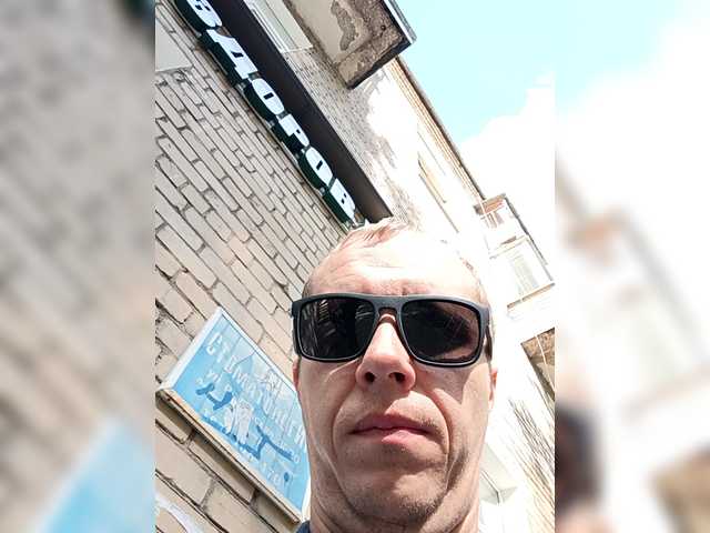 Kringkasting av skjermbilder Homep-0k