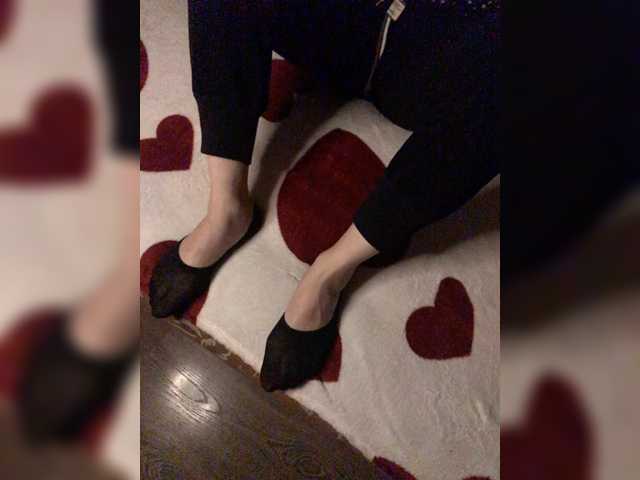 Kringkasting av skjermbilder Hometwo1