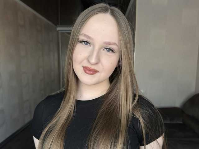 Foto av profilen HoneyAmelia