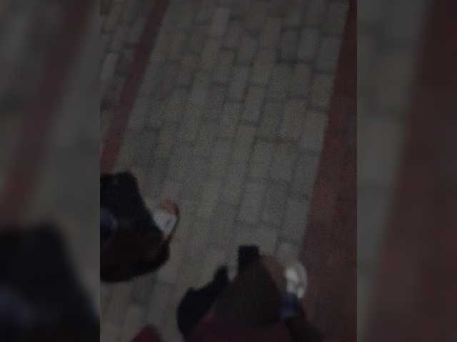 Kringkasting av skjermbilder OhHoney