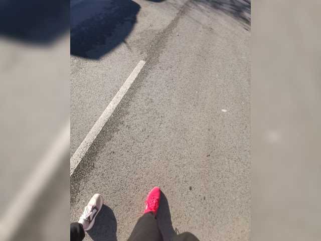 Kringkasting av skjermbilder OhHoney