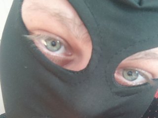 Erotisk videochat HoneyNude