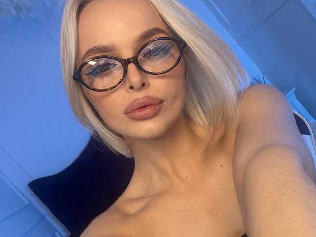 Foto av profilen horny-blondie