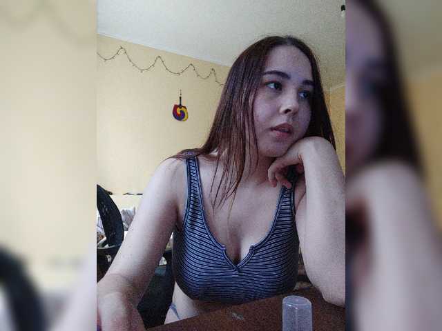 Kringkasting av skjermbilder Horohoroa