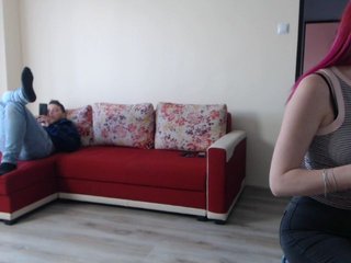 Kringkasting av skjermbilder hotcouplecum