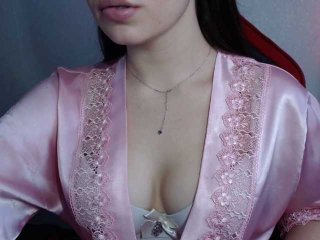 Kringkasting av skjermbilder hotgirl888