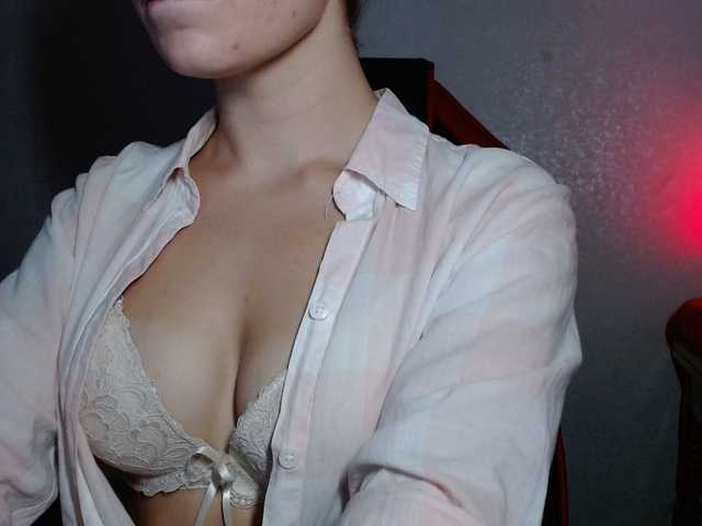 Kringkasting av skjermbilder hotgirl888