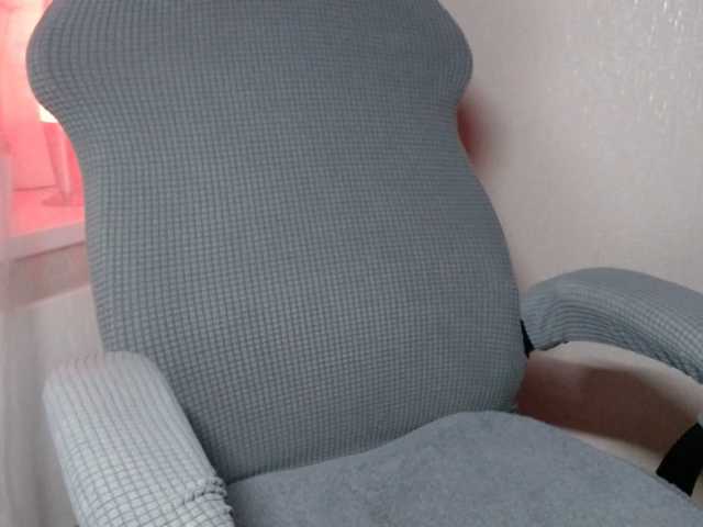 Kringkasting av skjermbilder hotgirl888