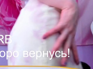 Erotisk videochat hottieglitch