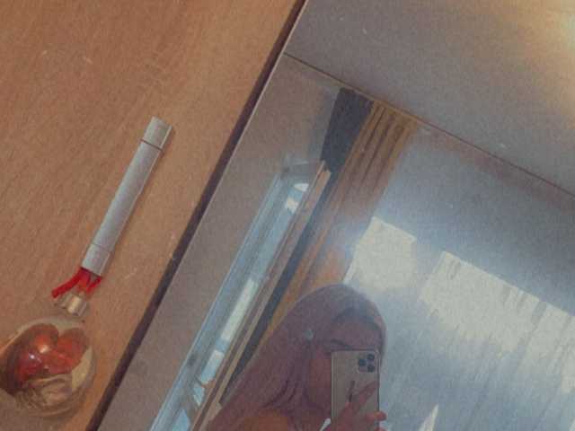 Foto av profilen HotttGirl69