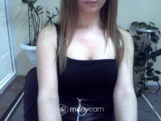 Bilder hottylovee I don’t show anything in free chat. Viewing the camera - 20 current, with comments-35. Intimate correspondence-40 current