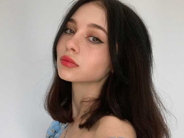 Foto av profilen mermaid
