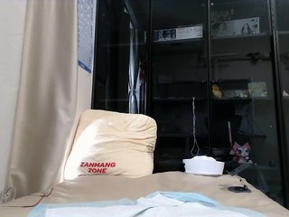 Erotisk videochat Hui521