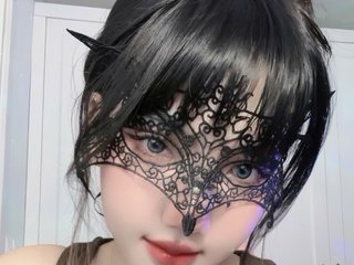 Erotisk videochat HumiSuon