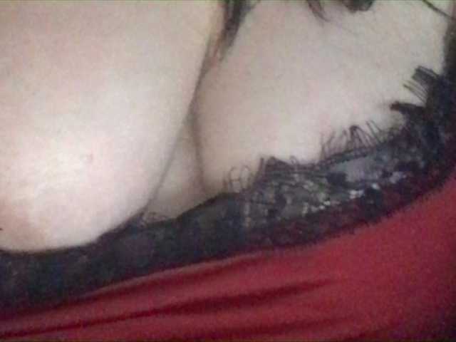 Kringkasting av skjermbilder IBlufff