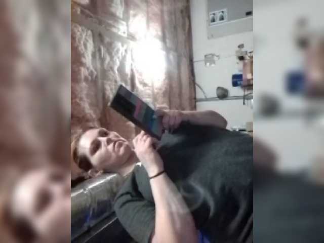 Kringkasting av skjermbilder IBTHASHiiT