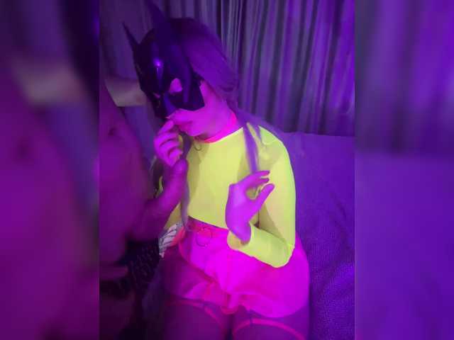 Kringkasting av skjermbilder Iceandhot