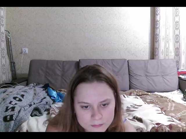 Kringkasting av skjermbilder Iceflame13