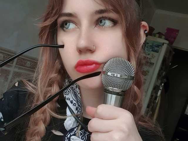 Foto av profilen IDidntWantTo